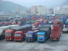 D:\Program Files\Tencent\QQ\Users\3013202389\Image\C2C\LBYE9X@U7KC`WE3V0M9T8U8.jpg